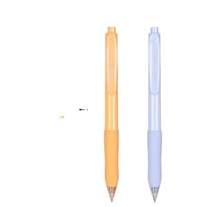 Deli SA191 Obsidian Druckgel-Stift Orange-Blaue Tinte 2 Farben Glattes Schreiben Silikonhülle Komfortabler Griff 0,5 mm Kugelschreiber Hochwertig - Product Image 1