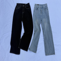 Pantalon large en jean délavé pour femme, style baggy, idéal pour le printemps – Vente en gros à prix abordable
