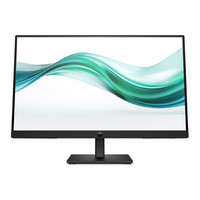 Monitor PC Desktop Grosir HPr 324ph 23.8 inci dengan Layar IPS, Mendukung VGA + HDMI + DP, Dapat Disesuaikan dan Dilengkapi Speaker Internal.