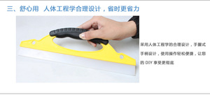 Squeegee Car Dryer, <b>Portable</b> Water Blade Silicone <b>Shower</b> Squeegee Blade, Best for Automotive or Bathroom Drying - Product Image 5