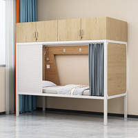 Lit superposé simple haut-bas avec rangement intégré, design minimaliste moderne, cadre en acier galvanisé, sommier discret