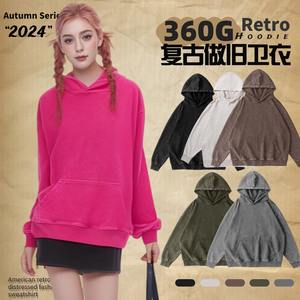 Sudadera con Capucha Unisex Youdin 360G, Estilo Desgastado, Corte Holgado, Informal, con Bolsillo, Anti-Pilling - Product Image 2