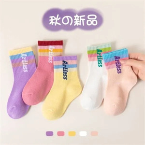 Girls Socks Pink Strawberry Bear Mid Calf Breathable Spring Autumn Baby Princess Socks - Product Image 3