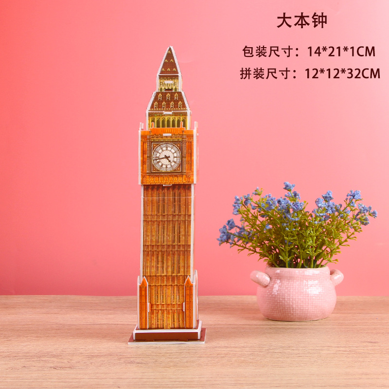 Big Ben