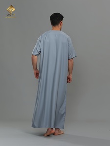 HARAMAIN Nueva Túnica Musulmana Qatari de Moda, Elegante y Cómoda, Túnica Árabe para Hombre, Diseño Blanco con Cuatro Botones, Túnica Árabe Elegante para Hombre - Product Image 3