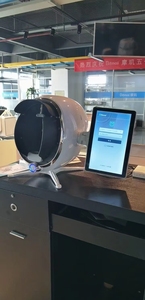 ระบบวิเคราะห์ใบหน้า Moji AI Magic Mirror เครื่องวิเคราะห์สภาพผิว 3 มิติ พร้อมไฟวูดแลมป์ WiFi ปลั๊ก EU/US - Product Image 6