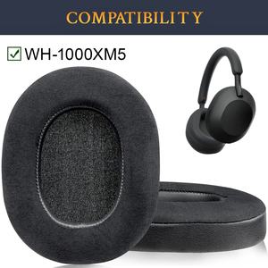 Almohadillas de repuesto de gel refrigerante para <span class=keywords><strong>auriculares</strong></span> con cancelación de ruido WH1000XM5 almohadillas con espuma de aislamiento de ruido de alta densidad - Product Image 2