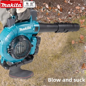 <span class=keywords><strong>Souffleur</strong></span>-<span class=keywords><strong>aspirateur</strong></span> de jardin sans fil professionnel <span class=keywords><strong>Makita</strong></span> DUB363ZV <span class=keywords><strong>18V</strong></span>*2 sans balais pour le nettoyage des feuilles - Product Image 2