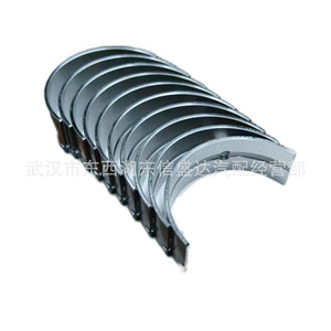 ลูกปืนเพลาข้อเหวี่ยง Peugeot Citroen รุ่น 0113CC 0113CE สำหรับเครื่องยนต์ 2.3 อะไหล่ทดแทน - Product Image 4