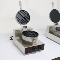 Machine à gaufres pour cornets de crème glacée électriques à plaques simples 220-240V 1000W Garantie 1 an