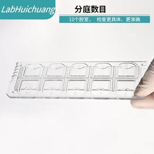 สไลด์นับตะกอนปัสสาวะแบบใช้แล้วทิ้ง ปลอดเชื้อ สำหรับการนับปริมาณตะกอนปัสสาวะ - Product Image 6