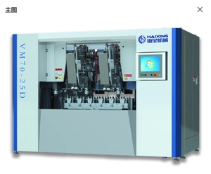 Máy khoan và chải sợi CNC 5 trục tốc độ cao 3 đầu dùng làm chổi và bàn chải gỗ/Máy chải sợi làm chổi - Product Image 2