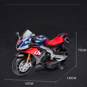 Moto électrique rechargeable pour enfants, double propulsion, deux roues, jouet à batterie pour garçons et filles de 3 à 8 ans - Product Image 5
