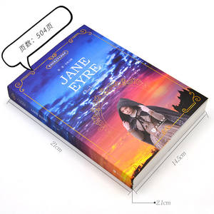 <span class=keywords><strong>Jane</strong></span> <span class=keywords><strong>Eyre</strong></span>, édition anglaise complète, non abrégée, couverture rigide, roman original chinois, chef-d'œuvre littéraire, lecture extrascolaire pour le collège - Product Image 2