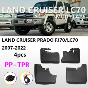 Guardabarros de Plástico Negro para Toyota Land Cruiser LC70 FJ70, Juego de 4 Piezas - Product Image 4