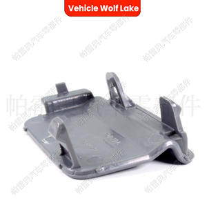 Cubierta de enganche trasero para remolque Vehicle Wolf Lake para BMW E60 LCI 2008-2011, pieza ABS 51127178183 - Product Image 5