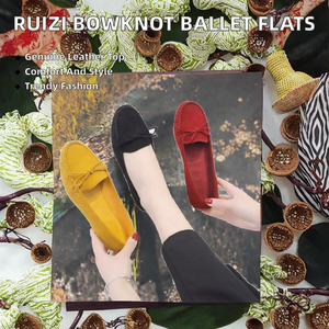 รองเท้าบัลเล่ต์แบบสวมสบายสำหรับผู้หญิง รองเท้าหนังแบบแบนแฟชั่น ลายเรียบ ตกแต่งหัวเข็มขัด เหมาะสำหรับฤดูหนาว ฤดูร้อน ฤดูใบไม้ผลิ - Product Image 2