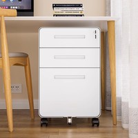 Piédestal mobile moderne à 3 tiroirs Classeur Serrure à clé Acier Métal pour Bureau École Rangement Rangement Rangement Piédestal mobile