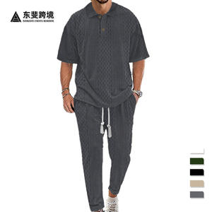 ชุดเสื้อโปโลถักลายแจ็คการ์ดสีขาวสำหรับผู้ชาย พร้อมกางเกงขายาวมีเชือกผูกเอว ไซส์พลัส ชุดลำลองสำหรับใส่พักผ่อน - Product Image 6