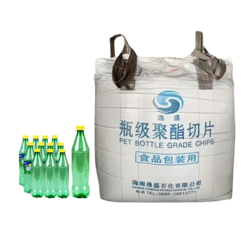 plastic pet price raw materials Blow Molding PET YS-C02 Granules bottle grade pet resin with factory price