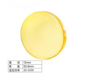 CO2 레이저 초점 렌즈 15mm 18mm 19.05mm 20mm 직경 높은 전송 미국 ZnSe Co2 레이저 절단 조각 기계 용 - Product Image 5