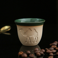 Ensemble de 6 tasses à café arabes en céramique écologique Gawa Pottery, motif palmier dattier, 70 ml, un cadeau pour la Journée nationale saoudienne