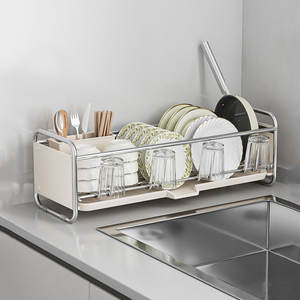 Escurridor de Platos Multifuncional Ecológico de Una Sola Capa, Compacto, para Encimera de Cocina, Soporte Metálico para Fregadero - Product Image 2