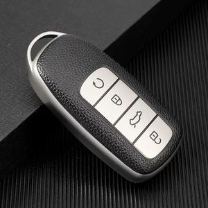 เคสกุญแจรถหนัง TPU สไตล์คลาสสิกสำหรับ BMW Chery Tiggo ARRIZO OMOD EASTAR Jettour Starway Qoros Wey Riich Kaiyi Karry - Product Image 2