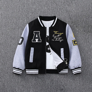 Garçon Streetwear automne printemps veste adolescent Baseball uniforme décontracté haut broderie lettre Patchwork fermeture éclair <span class=keywords><strong>manteau</strong></span> enfants 2-13 ans - Product Image 5