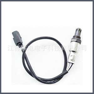 Oxygen <b>Sensor</b> 234-4461 <b>For</b> <b>Car</b> Replacement Repair Universal Fitment No - Product Image 1