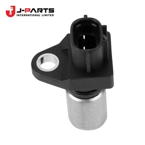 เซ็นเซอร์ตำแหน่งข้อเหวี่ยงสำหรับโตโยต้า HIACE KCH10 Granvia 2000-2002 - Product Image 4
