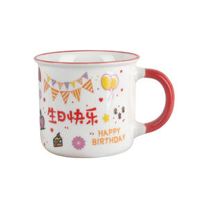 Taza de cerámica con dibujos animados de feliz cumpleaños, asa roja, regalo de fiesta para niños y adultos - Product Image 1