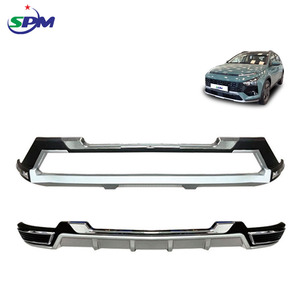 Protezione paraurti anteriore e posteriore SPM ABS per HYUNDAI <span class=keywords><strong>Bayon</strong></span> 2025 + - Product Image 1