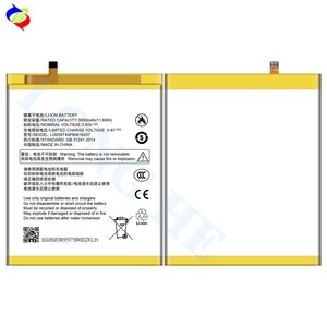 Batteries 3000mAh baterai pengganti untuk ZTE Blade X <span class=keywords><strong>Z965</strong></span> - Product Image 3