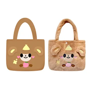 Фабричная индивидуальная дизайнерская сумочка для девочек, плюшевый рюкзак