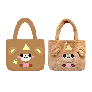 Diseño de personalización de fábrica Bolso de niñas Bolsas de felpa de animales Juguetes Mochila de peluche personalizada