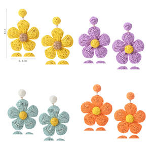 ต่างหูรูปดอกปาล์มหลากสีสำหรับเด็กผู้หญิงต่างหูห้อยรูปดอกทานตะวันแฟชั่นน่ารักสำหรับวันหยุดพักผ่อนฤดูร้อน - Product Image 2