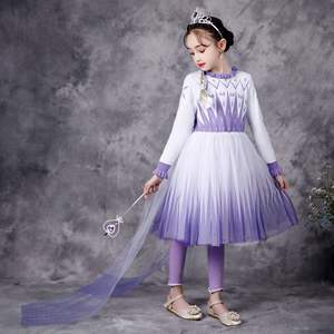 Vestido <span class=keywords><strong>de</strong></span> boda <span class=keywords><strong>de</strong></span> princesa <span class=keywords><strong>Rapunzel</strong></span>, <span class=keywords><strong>disfraz</strong></span> <span class=keywords><strong>de</strong></span> actuación, falda infantil <span class=keywords><strong>de</strong></span> Sofía, Navidad, 2020 - Product Image 3