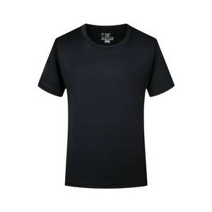 Camiseta Deportiva de Manga Corta para Hombre, de Secado Rápido, 160g, Tejido de Punto Absorbente de Sudor, Impresión y Teñido Personalizados, Venta al Por Mayor - Product Image 1