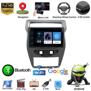 Voiture Stéréo Audio Écran Tactile Carplay Caméra Navigation GPS Musique Android Autoradio Lecteur pour Citroën C-Quatre <span class=keywords><strong>2012</strong></span> - 2016 - Product Image 3