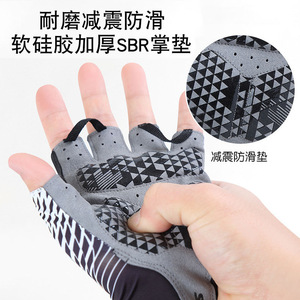 Cycling <b>Gloves</b> Half Finger Breathable Non Slip For Outdoor Sports Unisex <b>Red</b> Gray - Product Image 3