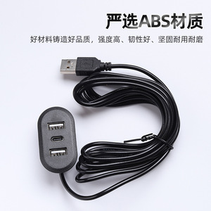 ปลั๊กอัจฉริยะรูปวงรีแบบพอร์ต USB-C คู่ สำหรับชาร์จไฟในบ้านและเฟอร์นิเจอร์ - Product Image 2