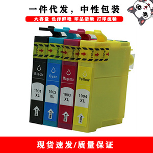 ตลับหมึกที่ใช้ร่วมกันได้ T1901 T1904 สำหรับเอปสัน ME301 ME303 ME401 เครื่องพิมพ์ 17ML XL ความจุสูงการพิมพ์สีสันสดใส - Product Image 3