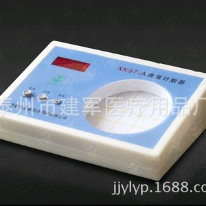 Minuteur électronique à quartz Xk98 pour usage médical avec cadran réglable et affichage clair - Product Image 2