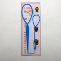 2pcs outil de coiffure en plastique boucle tresse fabricant bricolage queue de cheval créateur cheveux perles enfileur
