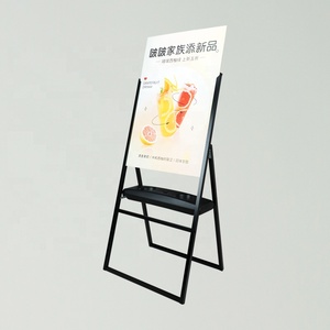 Cartelli esterni con logo piccolo Poster con supporto - Product Image 5