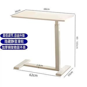 New Mobile Metal Overbed Bedside Coffee Table with Hidden Casters Easy to <strong>Store</strong> Sofa Side Table for <strong>Computers</strong> - Product Image 1