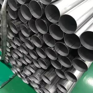Factory wholesale 201 202 301 304 304L 321 316 316L 220mm diameter stainless steel <b>pipe</b> - Product Image 5