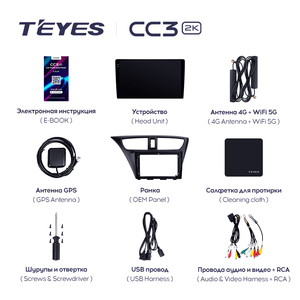TEYES CC3L CC3 2K para Honda Civic 9 FK <span class=keywords><strong>FB</strong></span> 2012 - 2017 Radio <span class=keywords><strong>de</strong></span> Coche Reproductor Multimedia <span class=keywords><strong>de</strong></span> Video Navegación Estéreo GPS Android 10 No 2din - Product Image 6