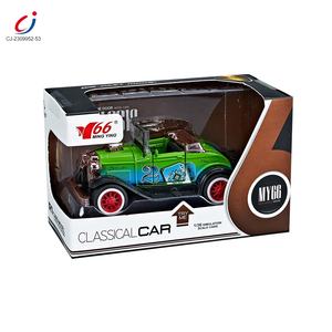 Chengji 1:36, modelo de coche de aleación, juguetes, coches de juguete clásicos, luces geniales Retro, música, modelo fundido a presión, coche de juguete, puerta abierta de Metal, tirar hacia atrás - Product Image 5